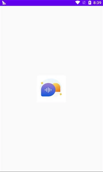 妙趣变声器 图2
