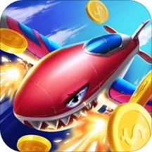 人人战机红包版