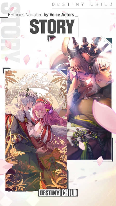 天命之子t截图3