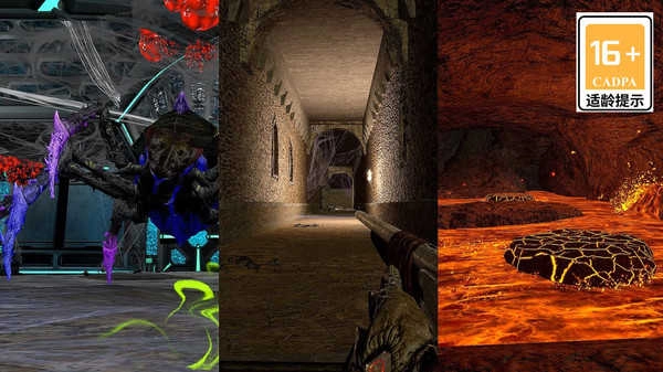 方舟生存进化正版图3