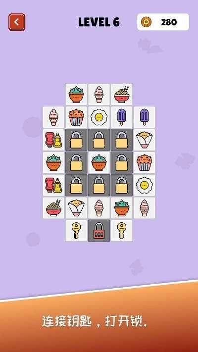 超赞的连连看.12(3)