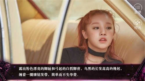 嘿抓到你了EXO图4