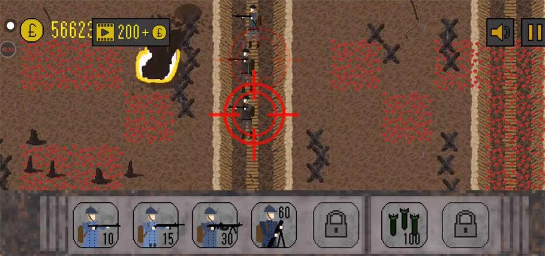 1917战壕战中文版