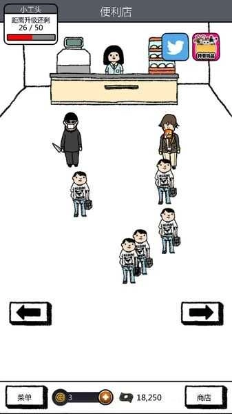 青蓝高校现充部(1)