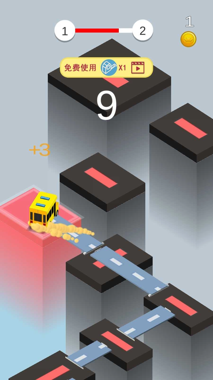 赛车城市极速狂飙图3