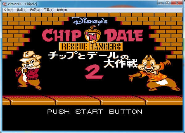 松鼠大作战安卓版(3)