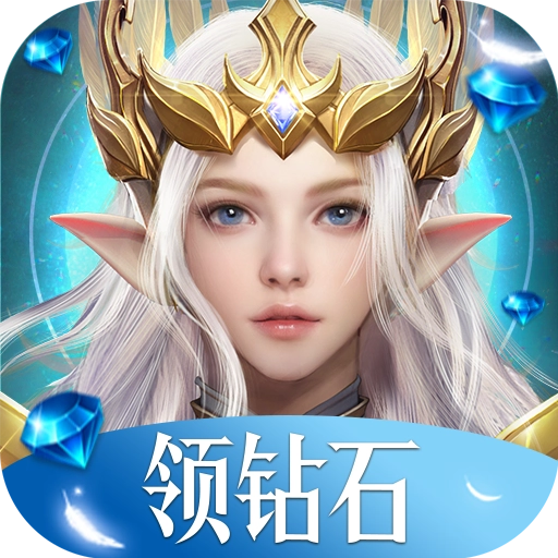 大天使新大陆红包版