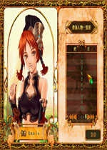 天使帝国安卓版