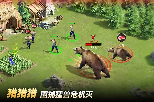 泰拉贝尔正版(3)