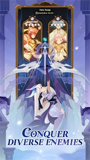 剑与远征国际服 截图1