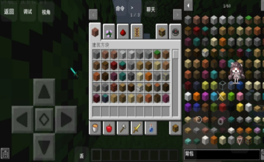 我的世界模拟殖民地模组以一敌三YYDS(1)