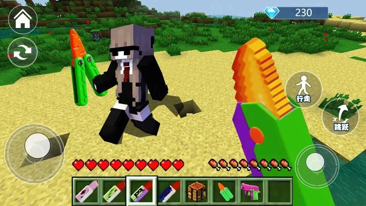 末影门沙盒冒险游戏图2