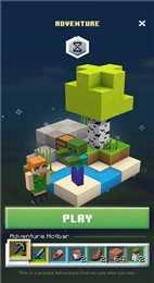 我的世界地球手机版图1