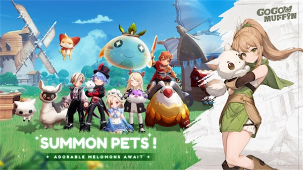 出发吧麦芬国际服(2)