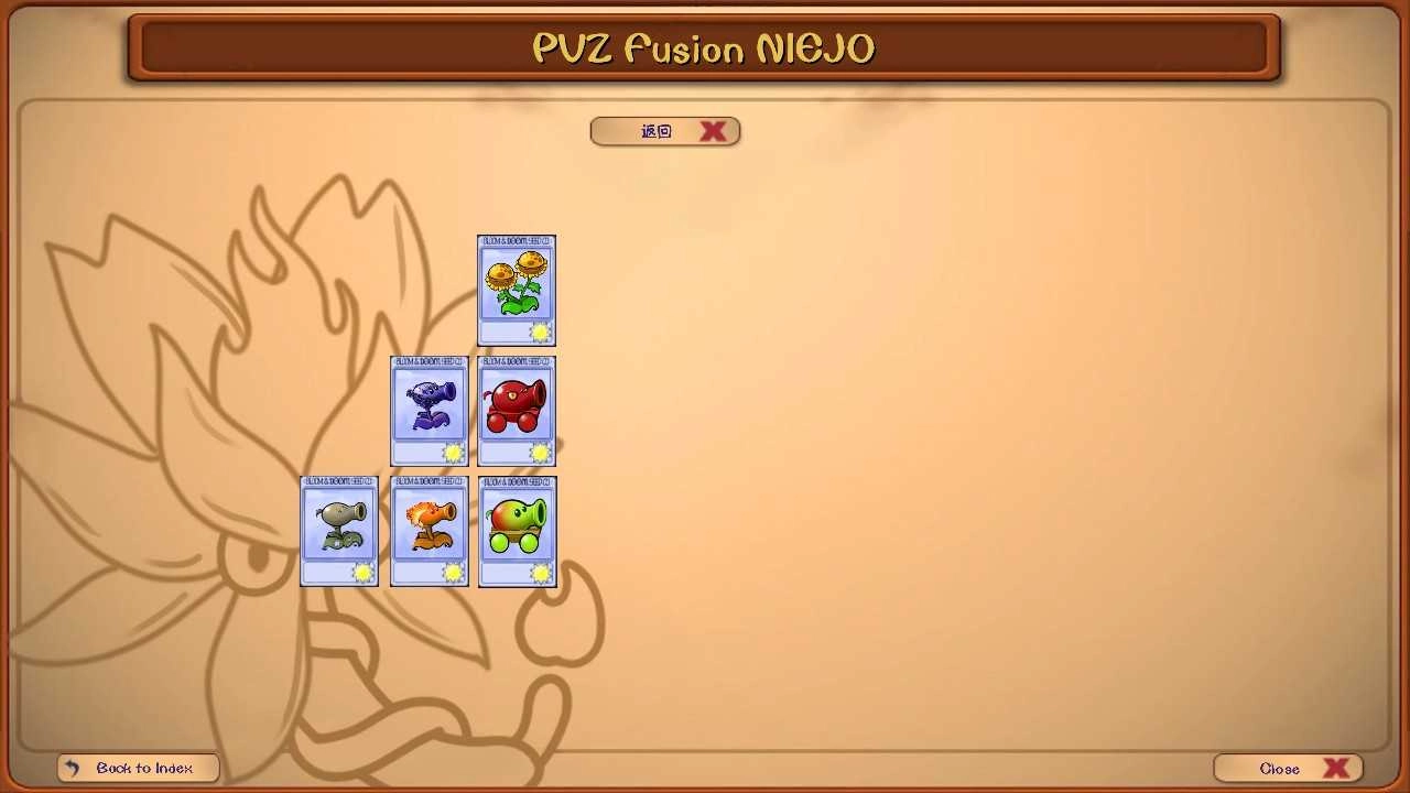 植物大战僵尸融合niejo版