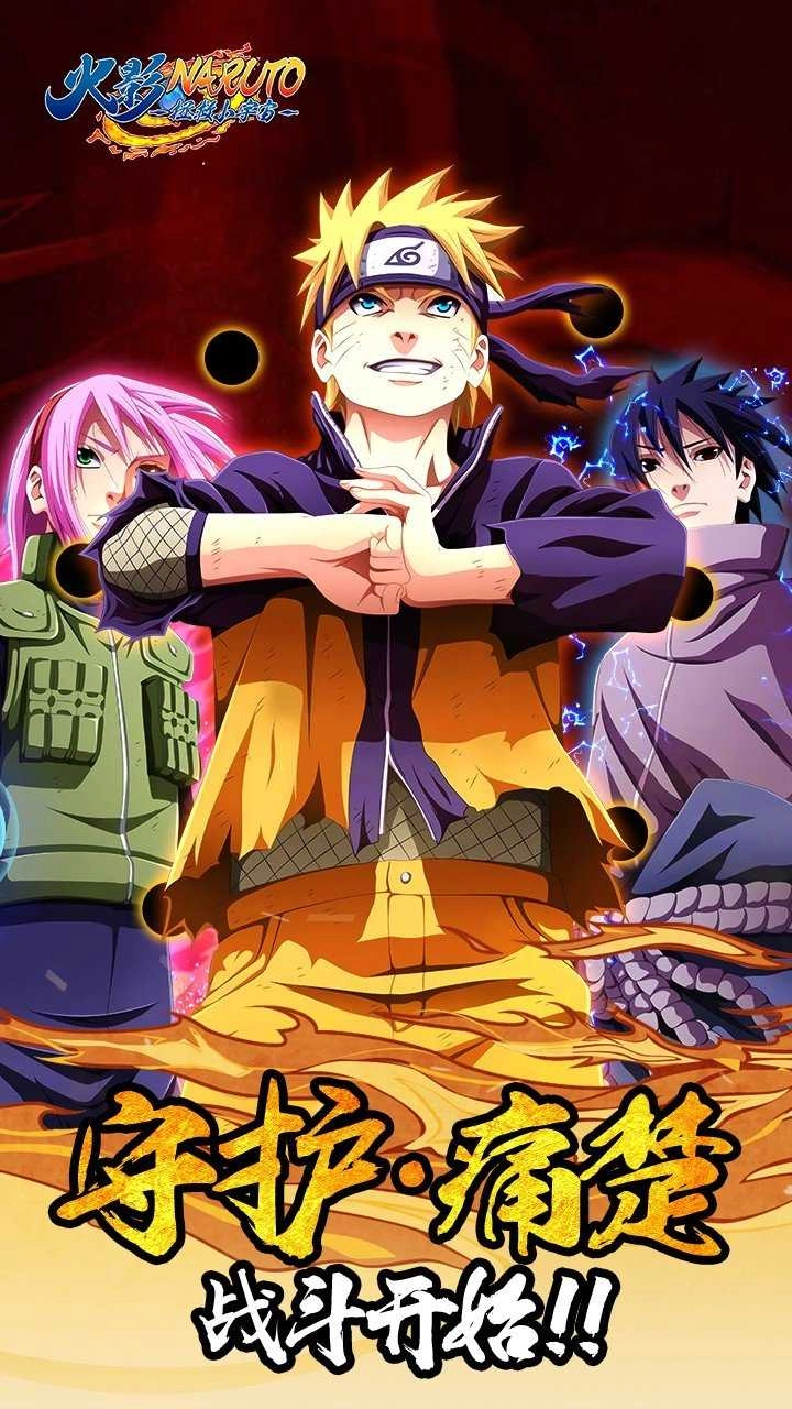 拯救小宇宙.8(4)