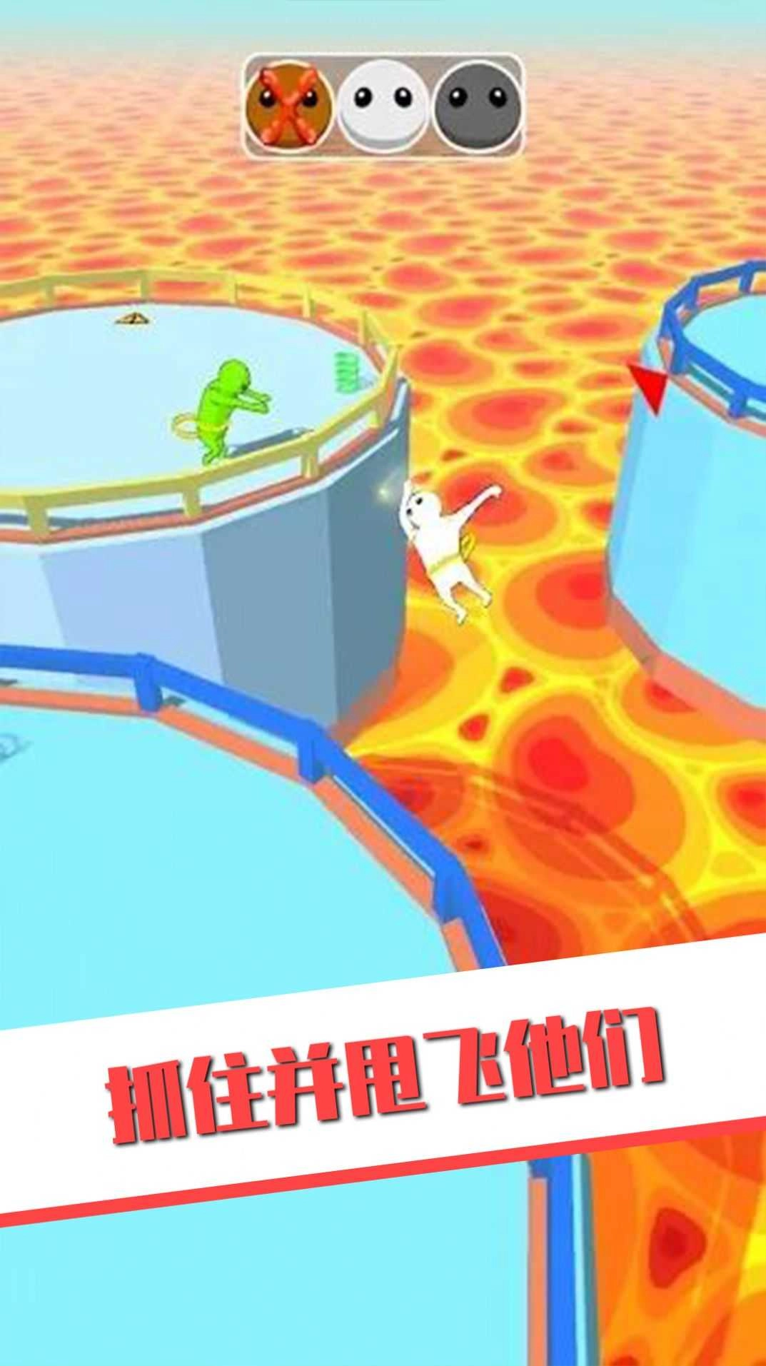 王者大对战 图3