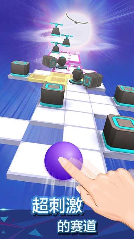 滚动的天空饭制版图4