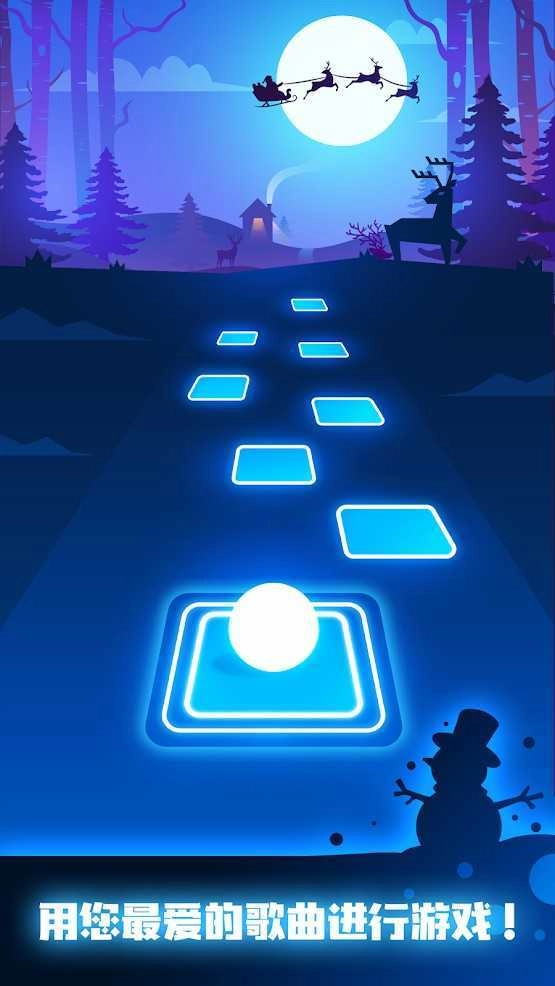 节奏弹球(Tiles Hop)2.1截图3