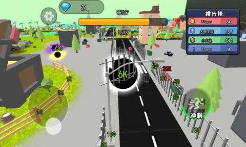 城市黑洞吞噬图2