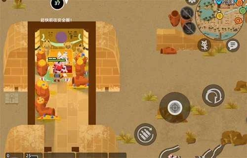 小动物之星手机版