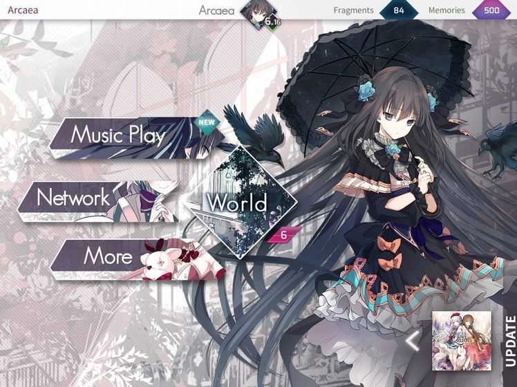 Arcaea.0(2)