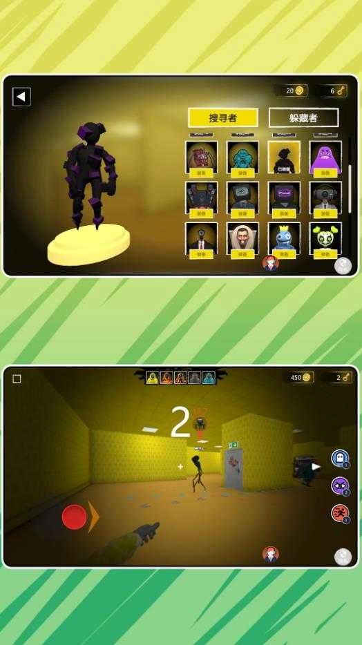 密室追魂夜.0(1)