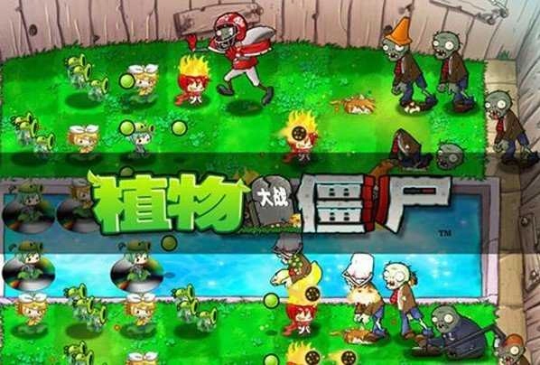 植物大战僵尸初音未来版图2