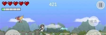 暃檐走壁火山哥哥(Fei)图2