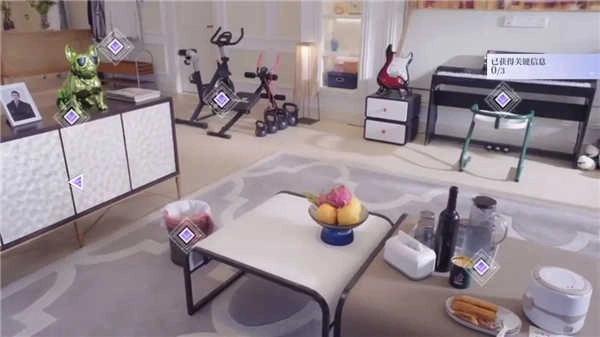 无法抗拒的他们3.0.200(1)