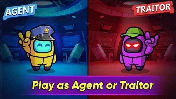 我们之中有叛徒(Traitor)图1