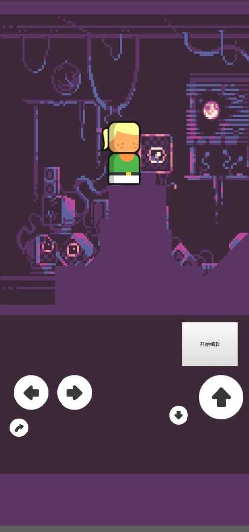 自制游戏编辑器(2)