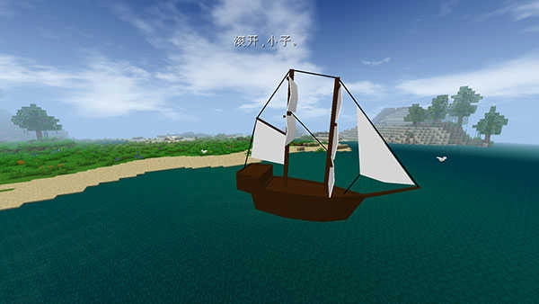 生存战争2中文版图2