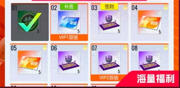 美职篮冠军王朝.7(1)