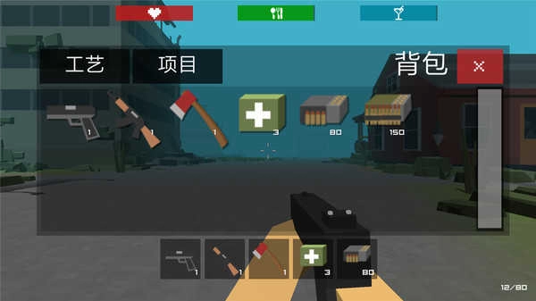 不死僵尸工艺(Zombie Craft Survival)(2)