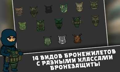 逃离暗影国际服Escape from ShadowEscape from Shadow(2)