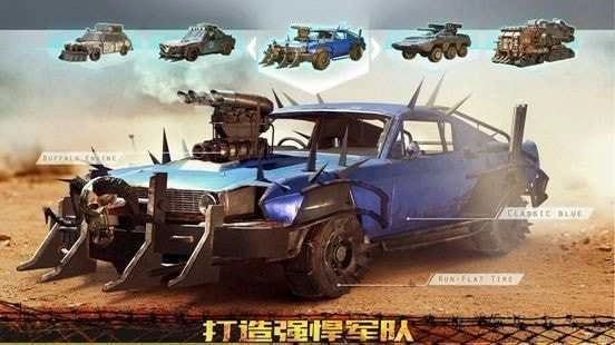 起源时代Age of Z Origins图2