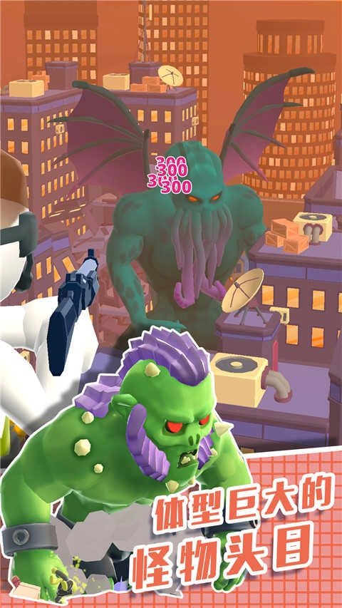 直升机逃生3D.2(2)