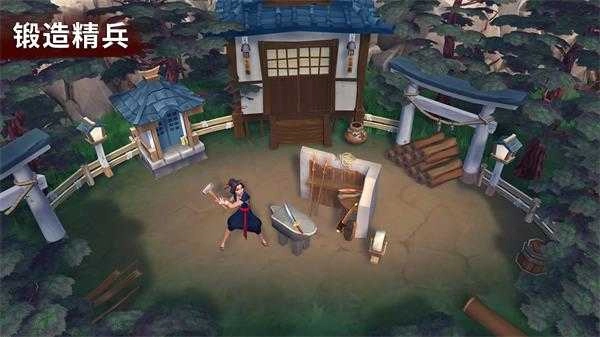 大小武士生存物语 .6图3