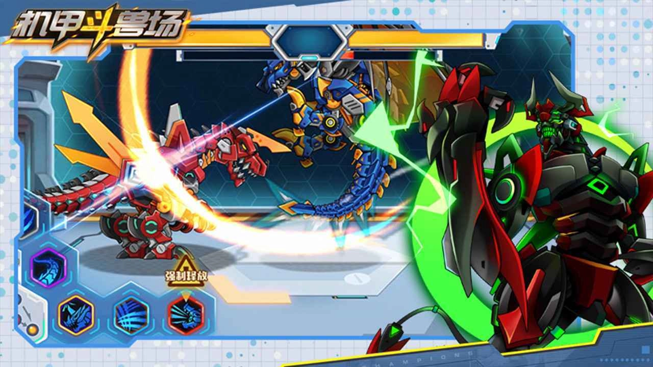 机甲斗兽场无敌版图2