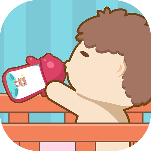 中国式成长修改器 