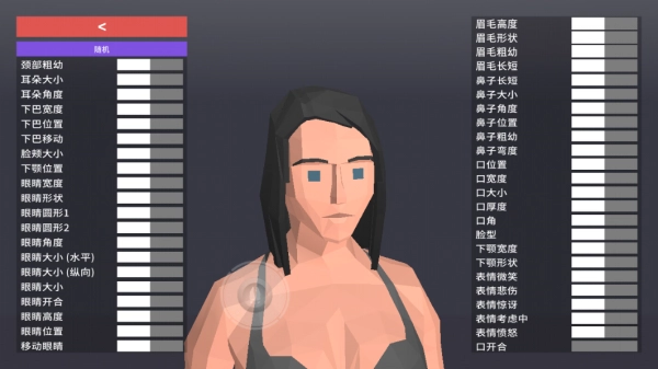 一只非常普通的鹿(4)