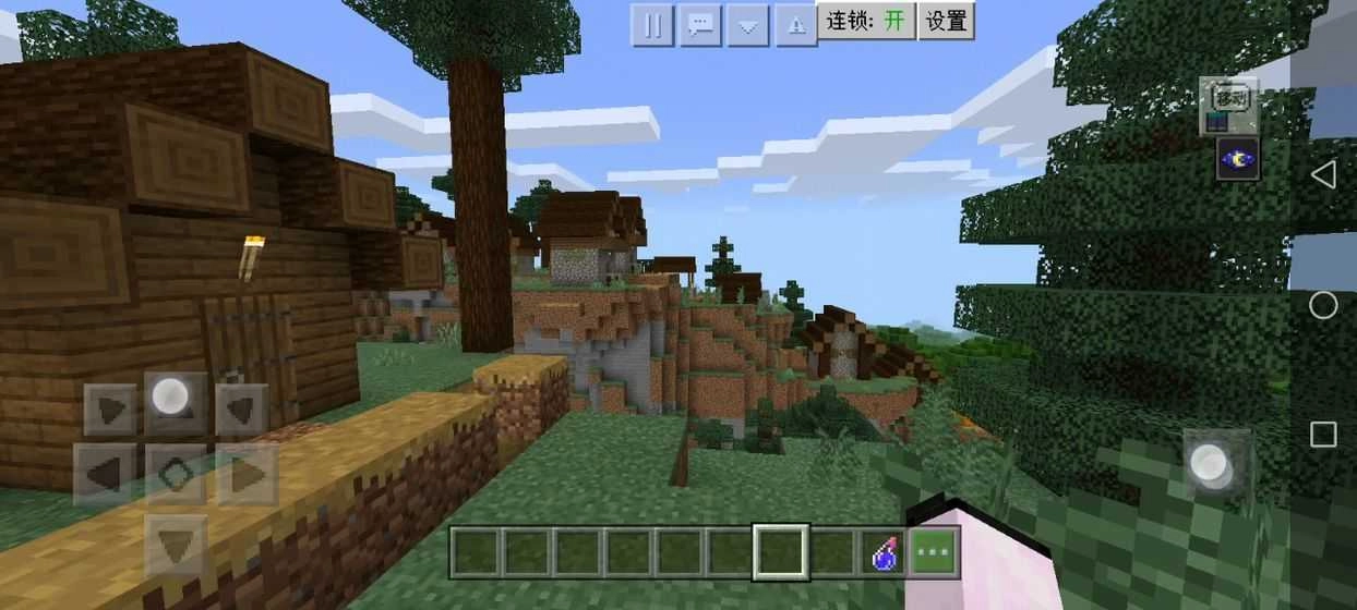 我的世界Java版图3