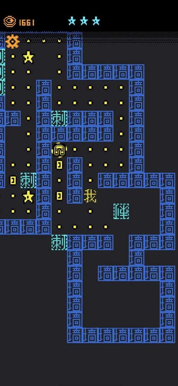 我要吃金豆正版(3)