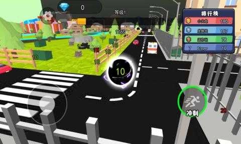 城市黑洞吞噬图3