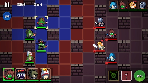 地牢英雄小队图2