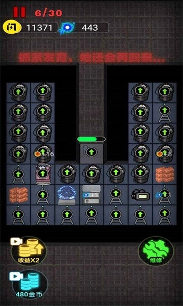 来躺平呀双人床图2