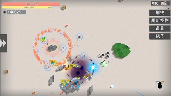 战车大作战正版(9)