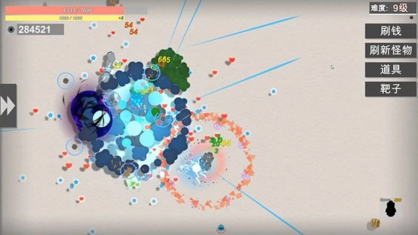 战车大作战正版(3)