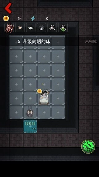 战地守卫猛鬼小屋